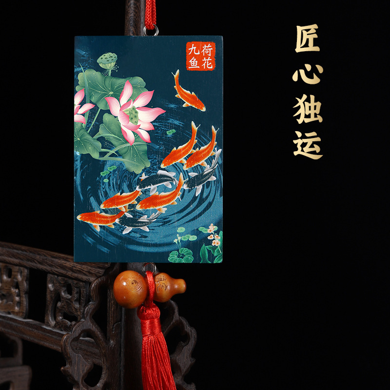 九魚蓮ブランドバスルーム蓮ブランドトイレキッチン寝室ドアツードア木製ペンダント工芸品ペンダント|undefined