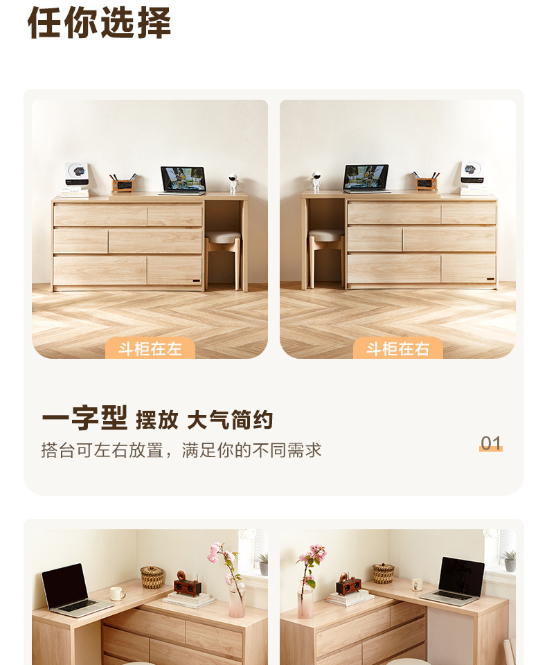 07589b72-6e41-4f78-91bd-b3c952ff87f6.jpe