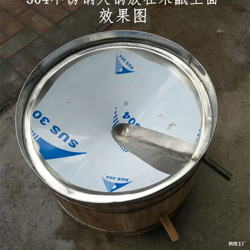 Традиционное оборудование для заваривания в небольших горшках для домашнего использования, рисовое вино, жареное вино, вино на пару, дистилляционная колонна, белое вино, шочу, вино в небольших горшках, новый продукт.