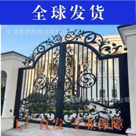 铁艺庭院门源头厂家欧式大门铁艺大门别墅大门美观承接大小工程