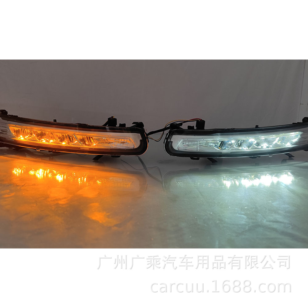 Aplicable a 11-12 Ford Mondeo que gana la luz corriente diurna especial de la luz diurna del corriente LED