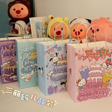 ����ɐ۶YƷ����������߼��пɐ�ţƤ������ͨ�Y����b���YƷ��