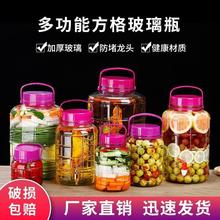 �ݾƲ���ƿ����ș��ƿ��ƿʳƷ���ܷ�ᄾƹ��������ݲˉ������Ͱ