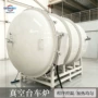 洛阳高温大型定制台车炉