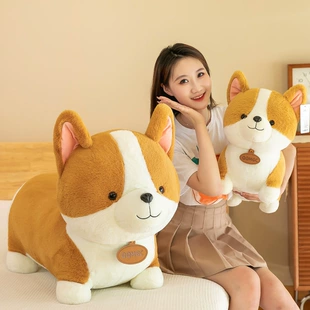 Мягкая игрушка корги с сердечком
