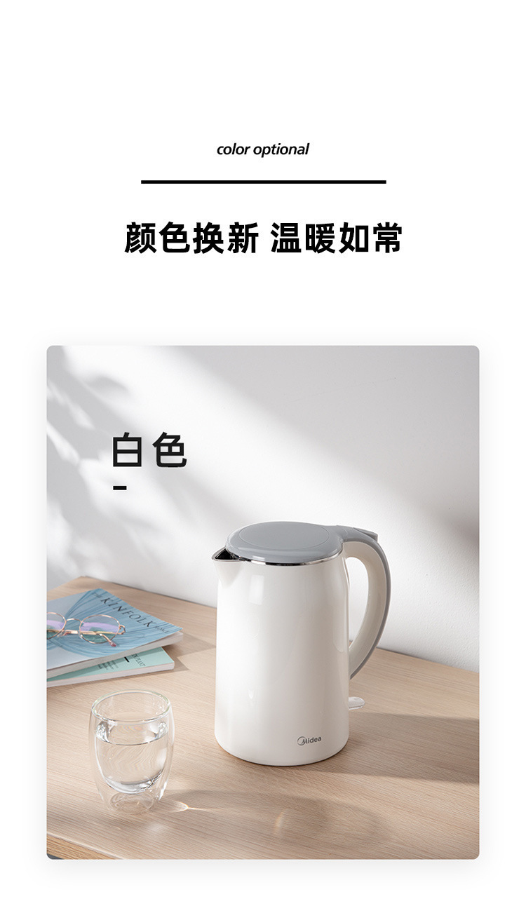 详情 (17).jpg