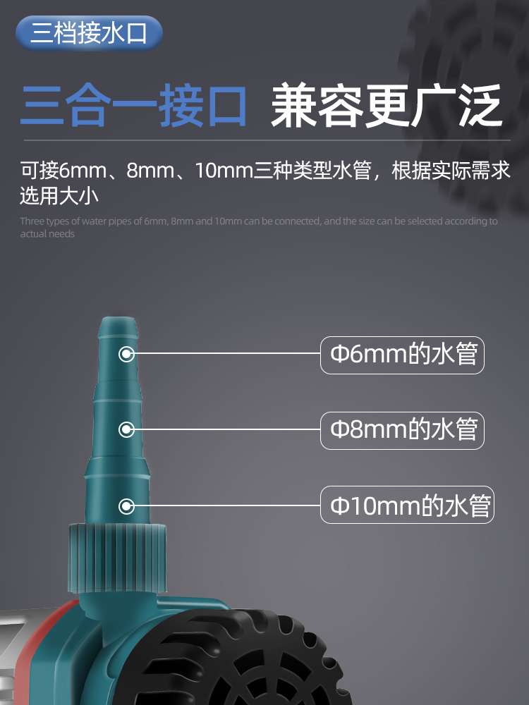 Pequeña bomba de agua bomba de agua de diamante pequeña micro ranura máquina de corte acuario de buceo mini bomba de autosucción doméstica