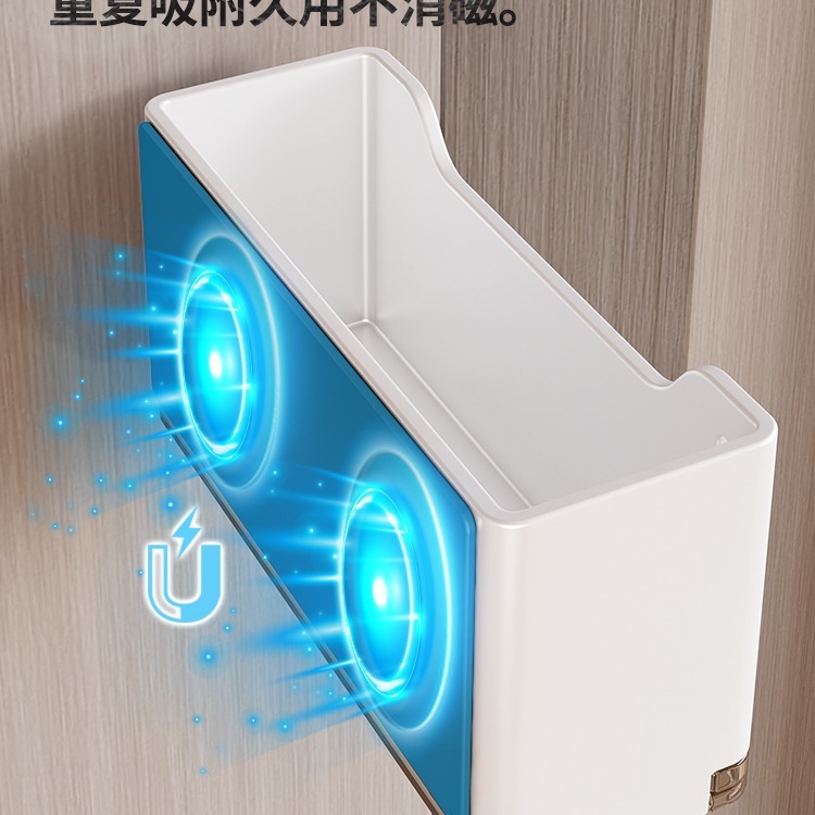 磁吸置物架壁挂入户门后玄关置物收纳钥匙挂钩拖鞋雨伞架磁铁套装|undefined
