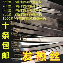 �X���_̤��ڙC�l��zPSF���C�ӟ��FƬ8���׌�SFJ늟�z�ӟ�l