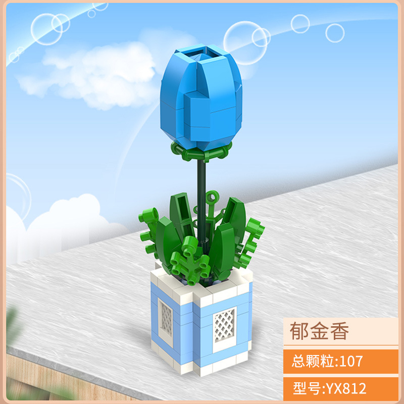 Yuxin tulips Building blocks Office originality Mini Decoration Spend eternity Plastic flowers gift wholesale