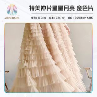 �������ȹ�W����Ƭ a45�W�۲���2Ƭһ���� �o�������ȹ����