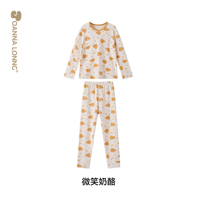 JOANNA LONNG莱卡弹弹有机棉A类无骨家居服套装|undefined