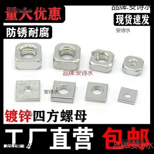 ����ĸ����ĸ�ķ��ͼӺ��F��ĸ������\̼�M4����ñM6������̫��