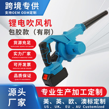 �늴��L�C���z����ˢС�͹��L�C���ʹ��I������X��ҳ��m��