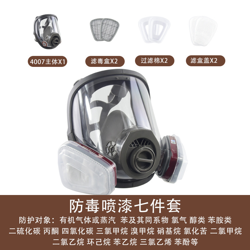 9daa9d0e7f84edf8b97b52c7575df8