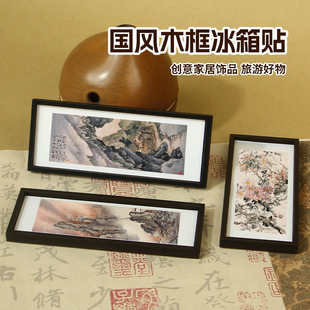 �Ї������X�Ϯ����ڎ��߄�������ľ������N���䶴�����Ą������N