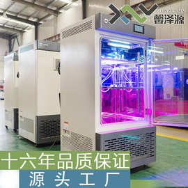恒温培养箱上海工厂现货冷藏箱恒温恒湿培养箱质保三年植物箱