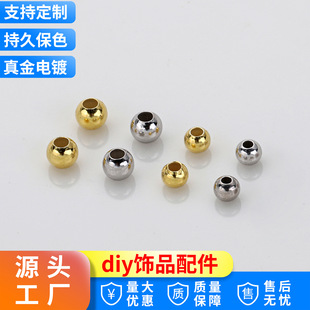 �߱�ɫ�~�18K���D�\С����ͨ��diy�ֹ���������Ʒ����A���Ƭ