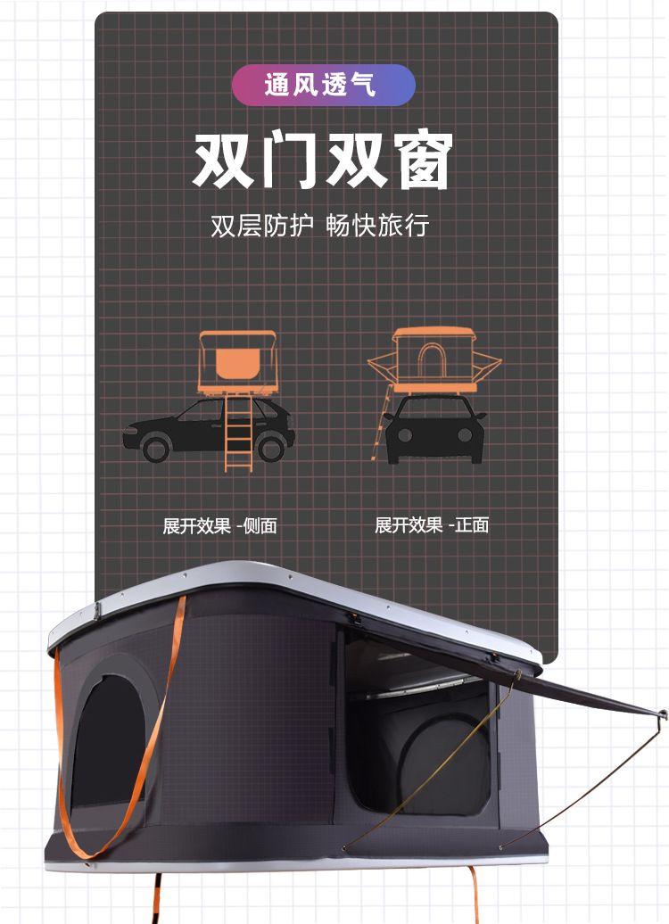 详情_05