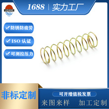 ���S���l�A���������s�������������\�������ɿ�ƣ�ډ��ɸߏ���