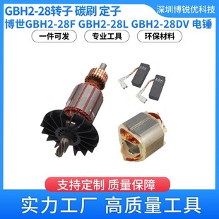 ����GBH 2-28��N늄ӹ������ �D�� 늘� ����̼ˢ �S�����b