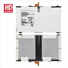 EB-BT810ABEmƽ늳T815C T810 T813ȫ늰l