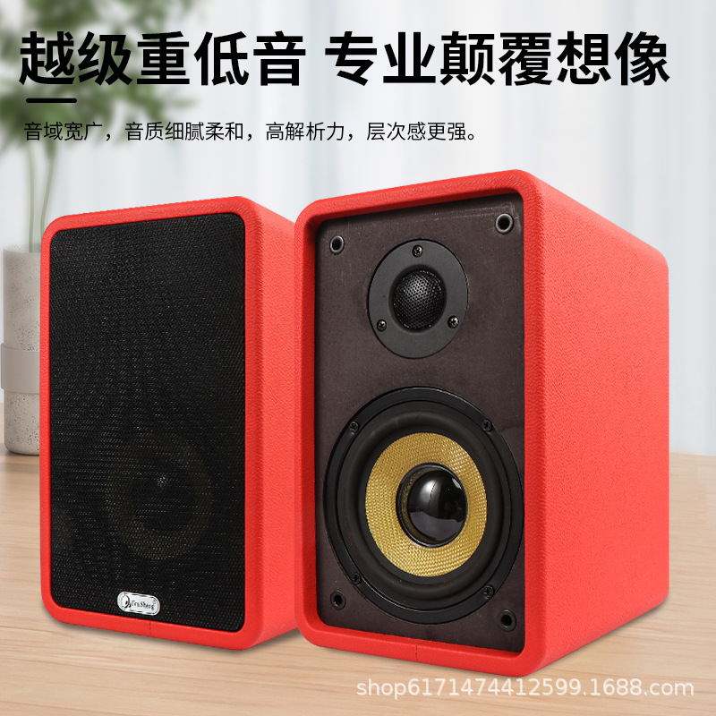 按客要求定制/发烧hifi书架音箱二分频高保真木质2.0无源音响