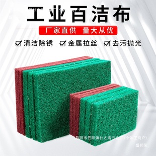 �M��8698���I�ٝ������ν���ɰ���P䓴�ĥ���z�����Pˢ偏N�����l