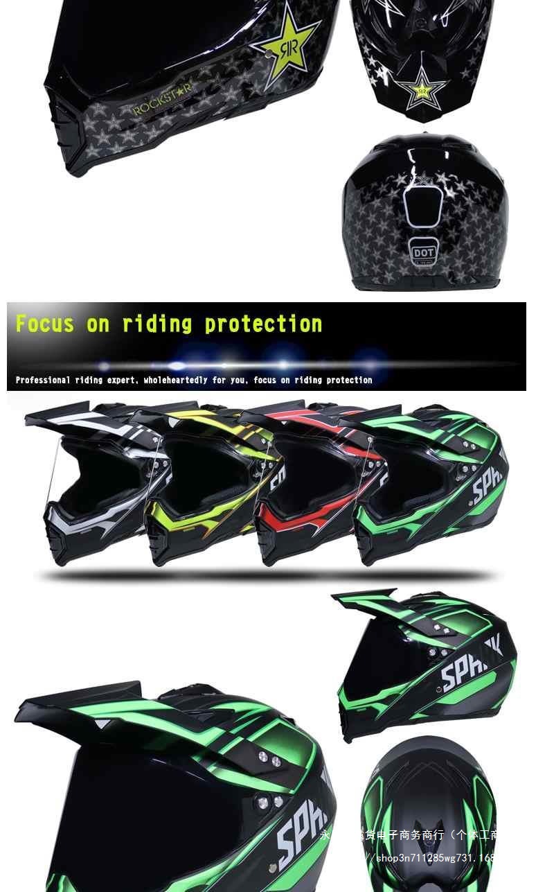 Off-Road Helmet Motorcycle Racing Helmet Dual-Purpose Rally Helmet