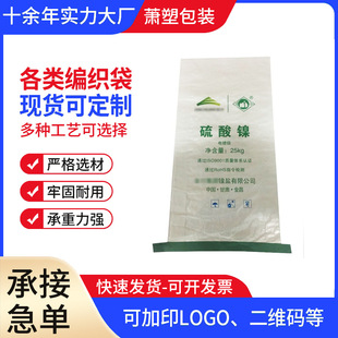 �S�����l�� �ƽ������~懻������� ��ɫ��Ƥ�������b��