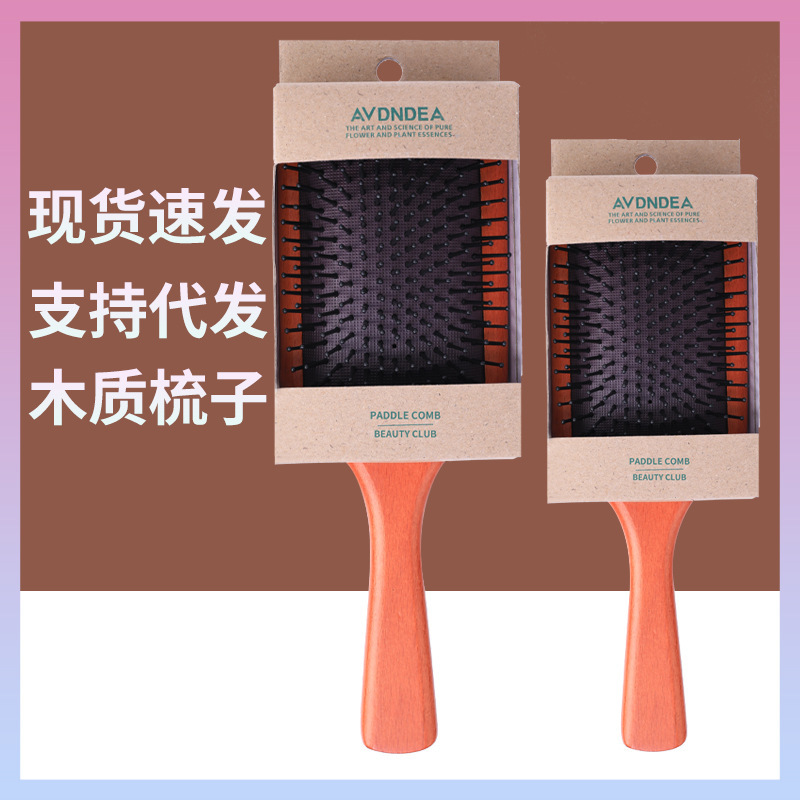 Wooden Air Cushion Comb Scalp Massage Comb Long Hair Household Smoothing Air Bag Hairdressing Comb Curly Hair Comb Manufacturer Wholesale