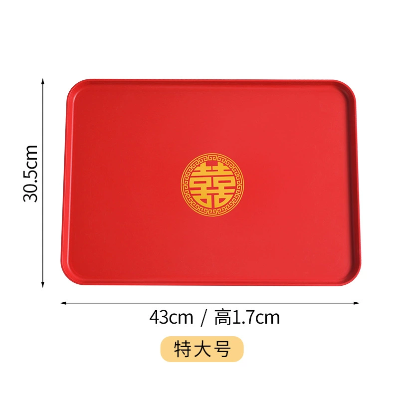 Nordic INS wheat straw trap household color plates commercial barbecue bakery dish large plastic tea plate