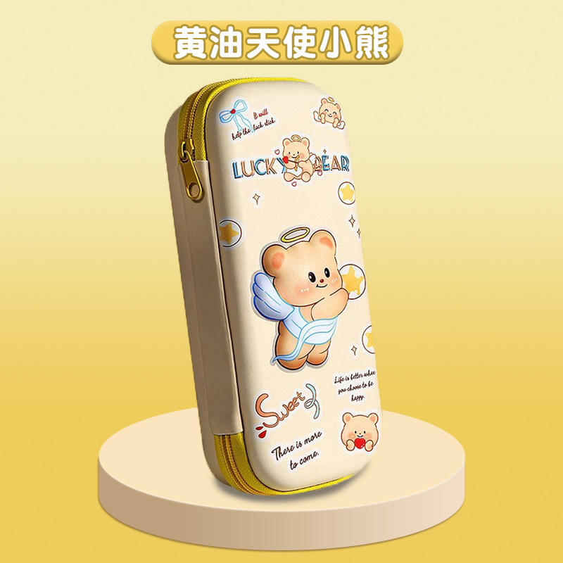 卡通3D立体笔袋库洛米文具盒男女孩儿童小学生铅笔盒大容量文具袋|undefined