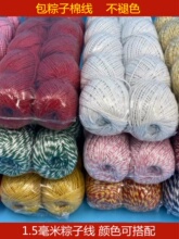 �����Ӿ��������K���վ������c���ֹ������K�����������ֹ�