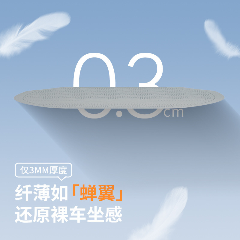 夏季汽车坐垫翻毛皮四季通用西高地薄款马鞍垫女士车内后排座椅套|undefined