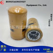 ���ҹ�Ӧ51-8670X P573481 HF28938 5I8670Һѹ������