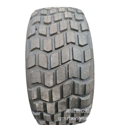 Guizhou Forward 525/65R20.5, Yolsuzluq şinləri