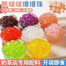 ���쾧������ನ����֦��¶�����̲��������С�ϱ��{���ζ