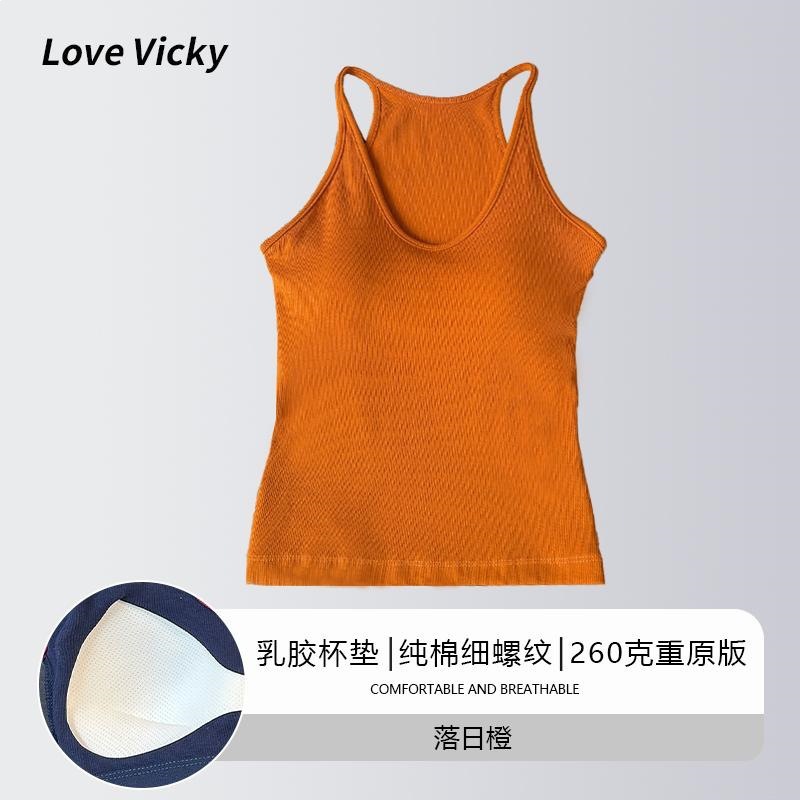 落日橙（原版乳胶垫/衣架防尘袋） / M【建议80-120斤】