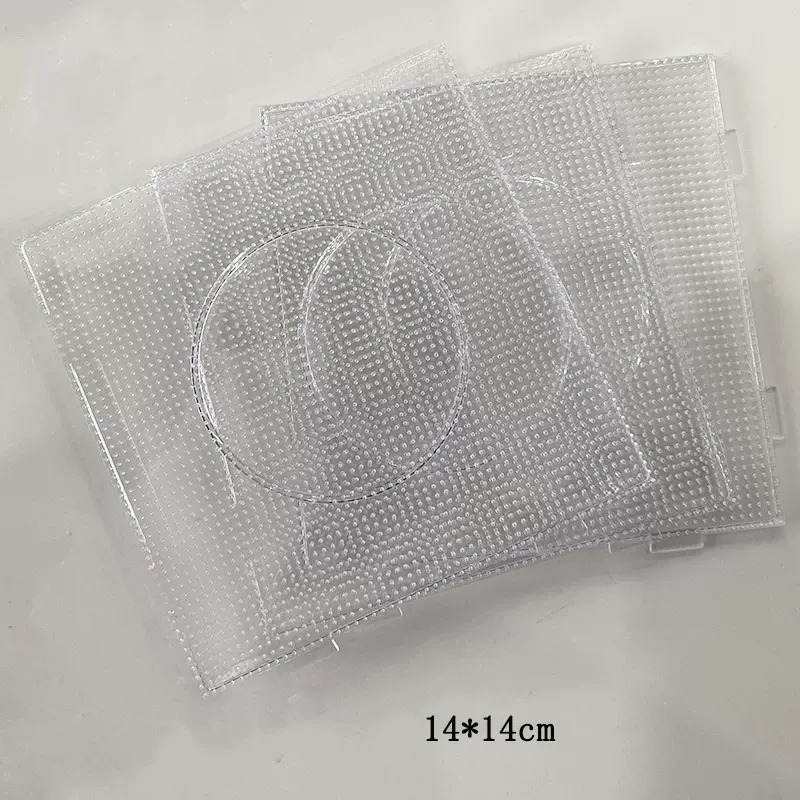 2.6mm专用拼豆板透明大正方形模板耐高温diy手工塑料拼图板批发