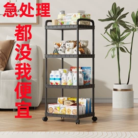 鞋架;衣帽架;收纳架