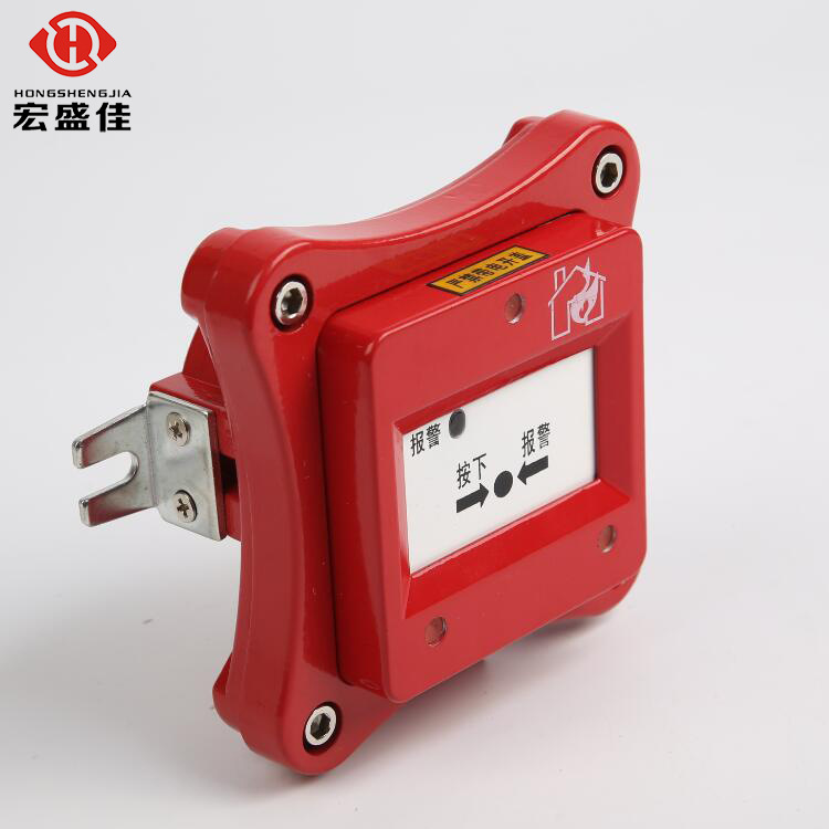 化工场所用   ICT6级 防爆型 火灾手动报警按钮