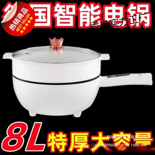 늳˳һwʽ๦󳴴늟ճ