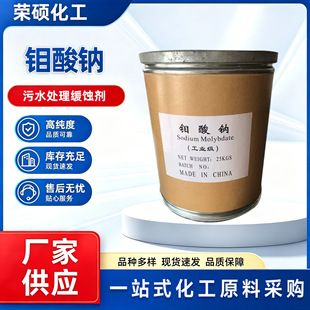 �f���c���I����ˮ̎�����g���׻�Һ���P���߻�����ˮ�f���c�~���