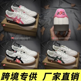 Tiger Japan MEXICO DELUXE��Ů�ձ����ֹ��͹����eƤ�|����Ь