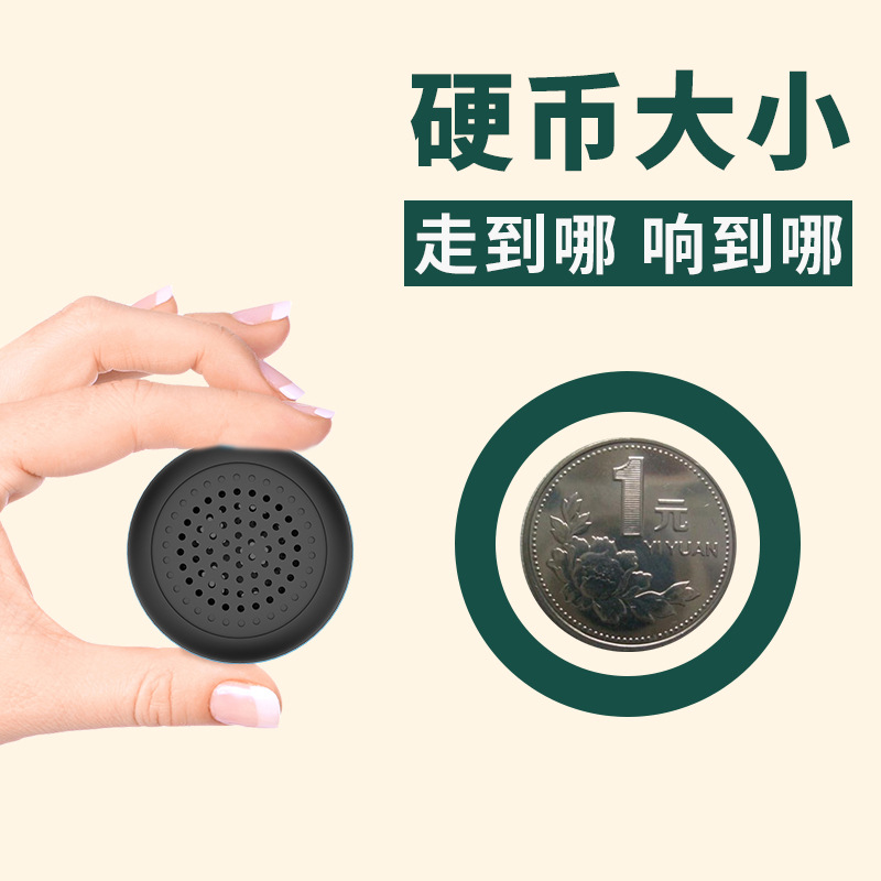 Regalo al por mayor móvil selfie dispositivo lindo escritorio portátil impermeable inalámbrico mini altavoz estéreo Bluetooth