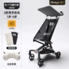 T2-2 Star Black+Black Pillow+Black Cushion