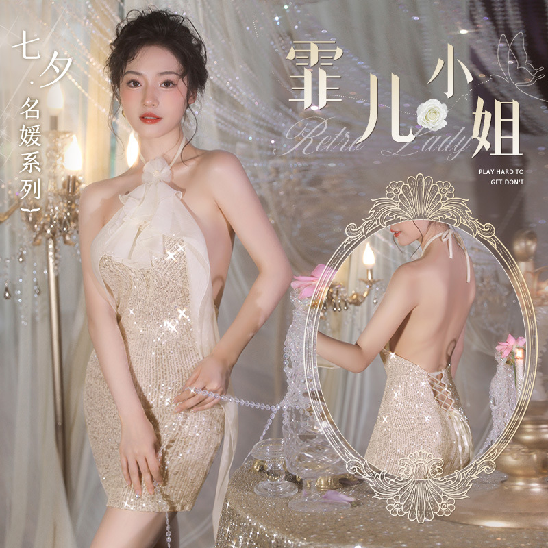 스퀸 원피스-샴페인