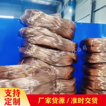 ֱ�NC5191���~�� 0.9mm����QSN6.5-0.1 c5210��Ӳ�����~��