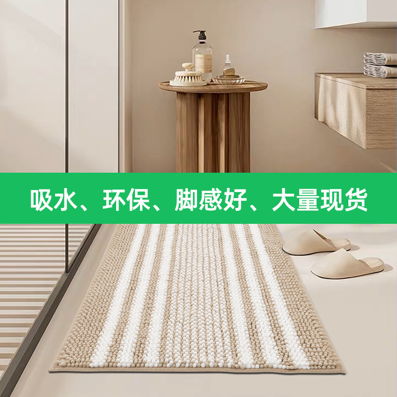 Alfombras de lujo estilo crema para balcones, felpudos de entrada, alfombras de cabecera, alfombras para pies, alfombras domésticas, alfombras de cabecera de cobertura completa al por mayor